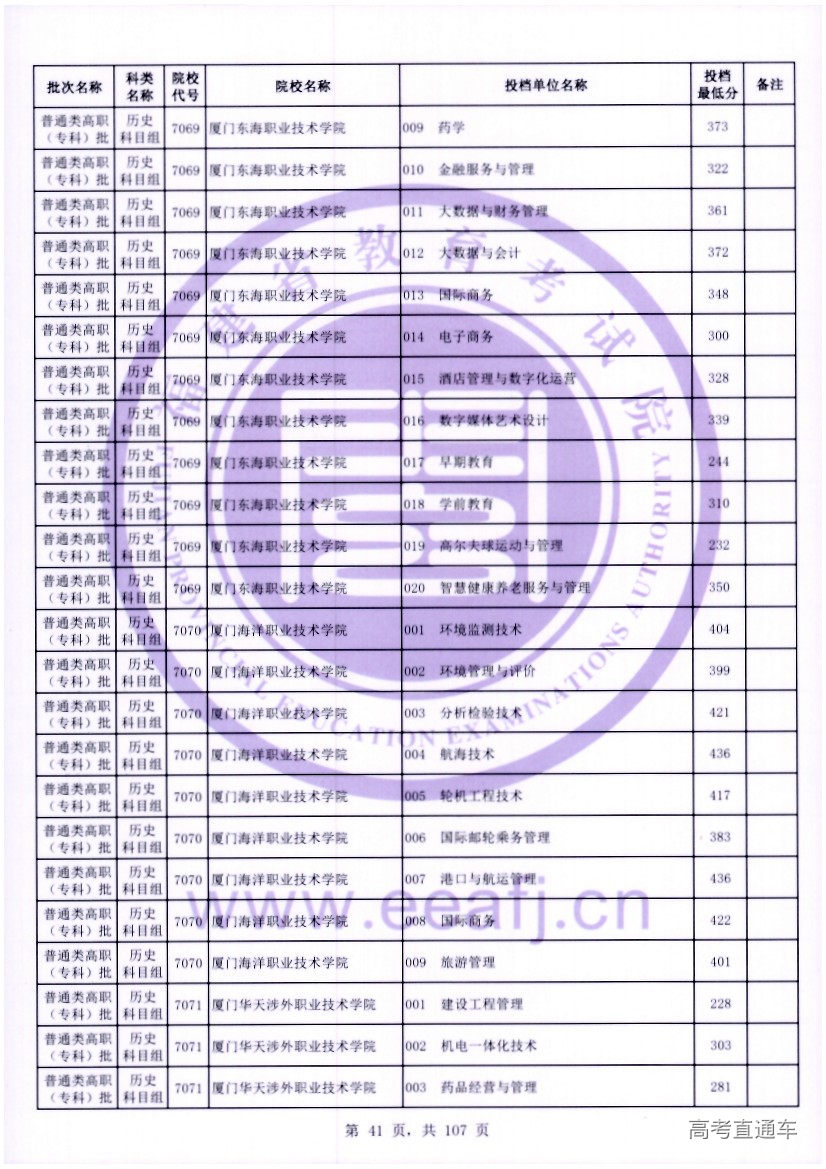 ls0041.jpg ls0041.jpg