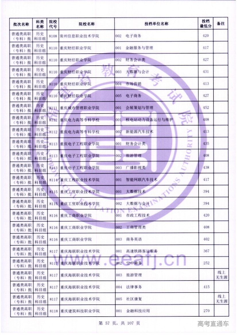 ls0057.jpg ls0057.jpg