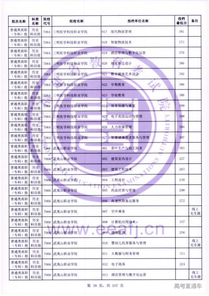 ls0038.jpg ls0038.jpg