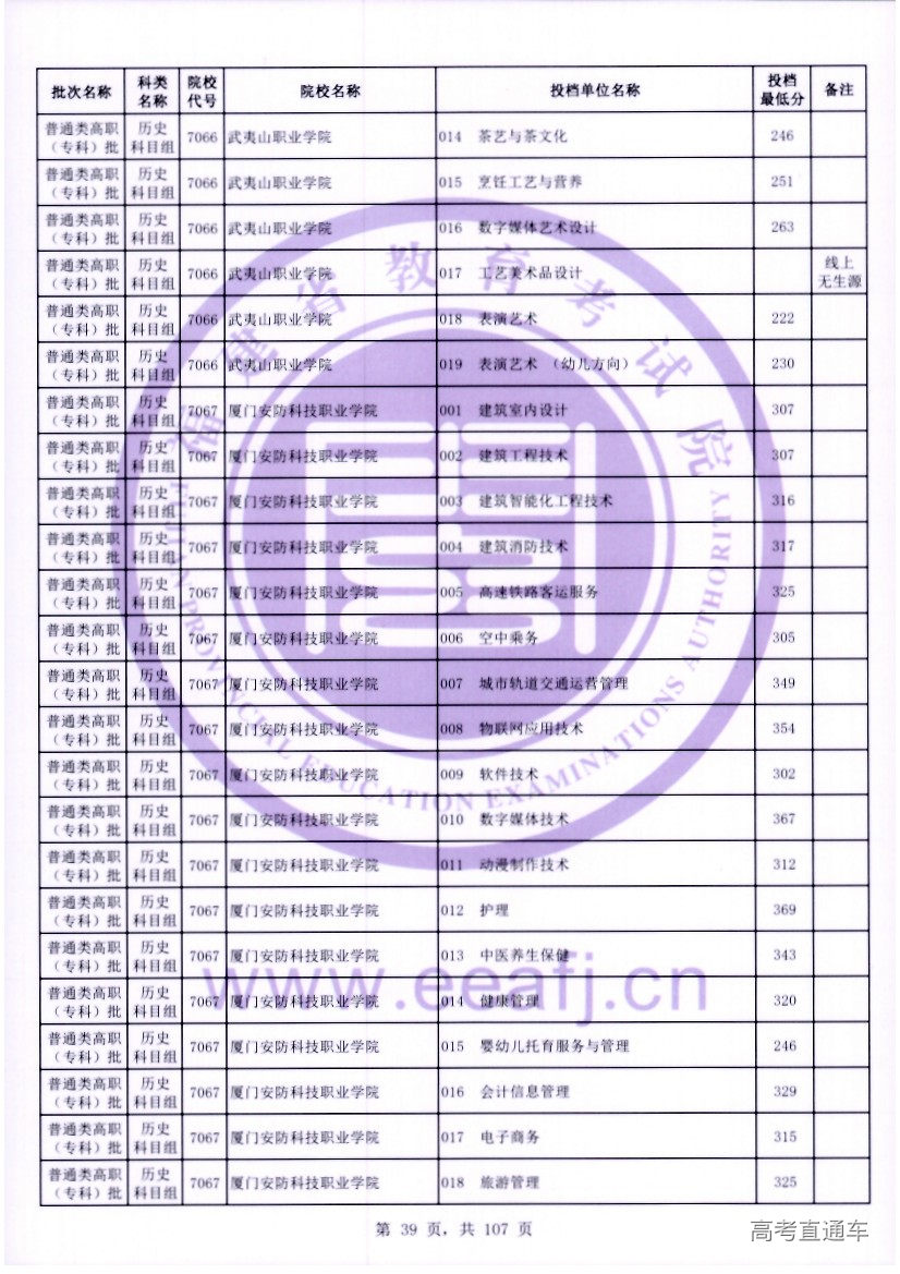 ls0039.jpg ls0039.jpg