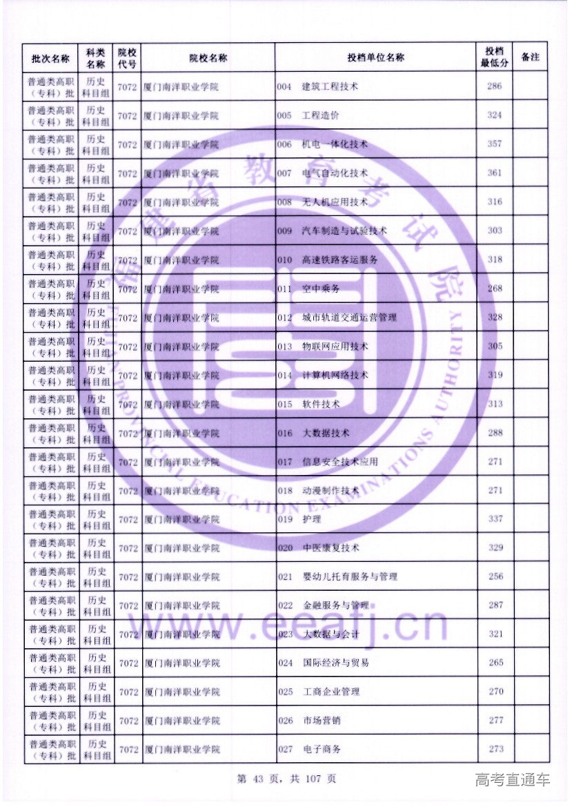 ls0043.jpg ls0043.jpg