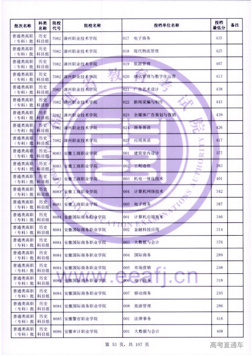 ls0053.jpg ls0053.jpg