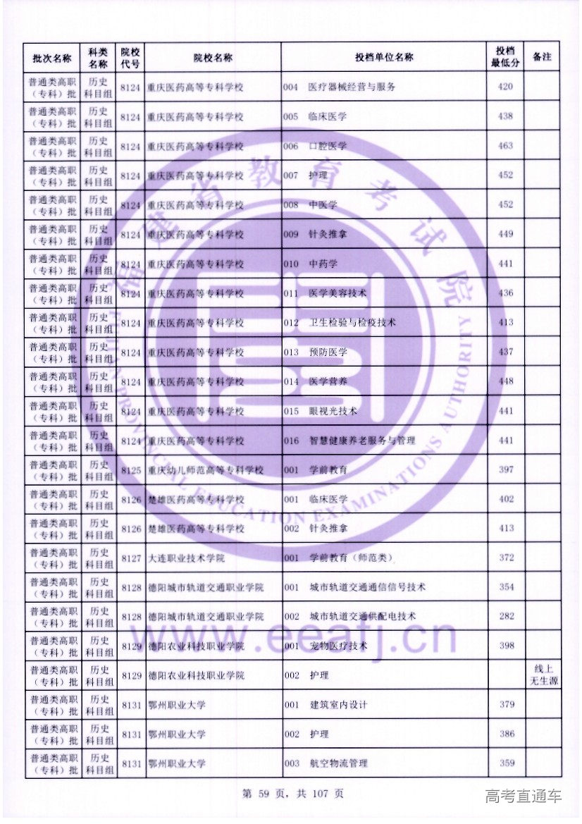 ls0059.jpg ls0059.jpg