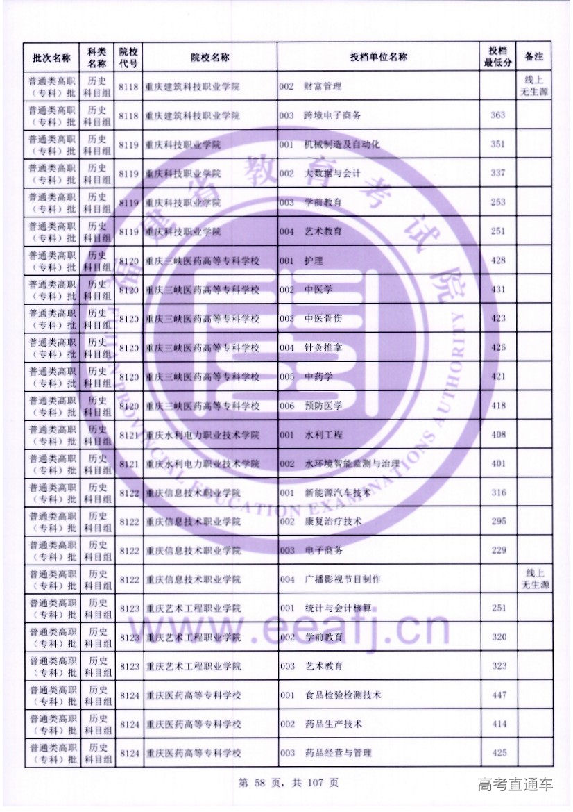 ls0058.jpg ls0058.jpg