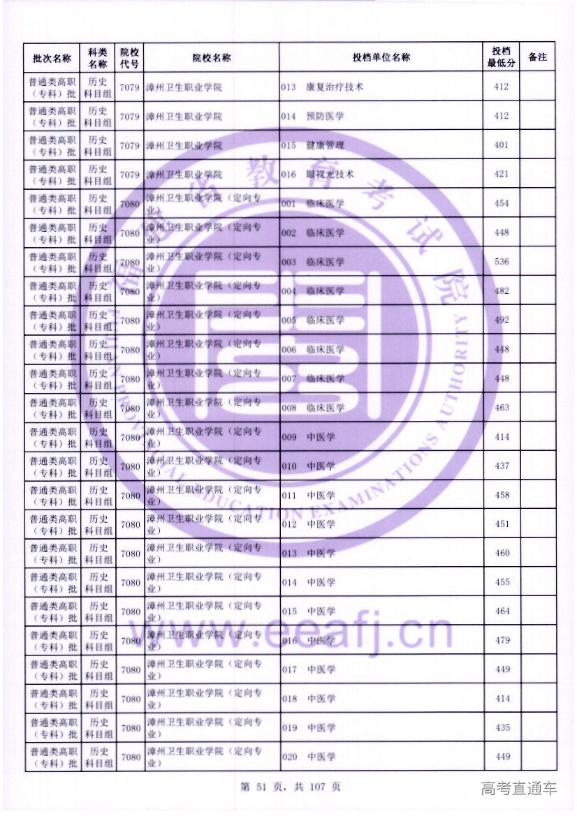 ls0051.jpg ls0051.jpg