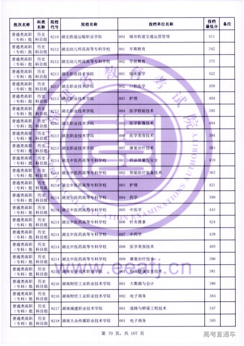 ls0070.jpg ls0070.jpg