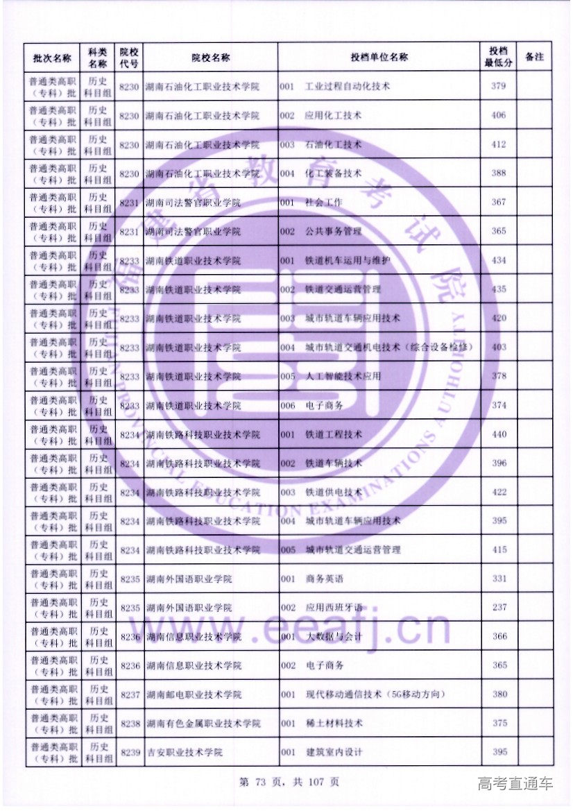 ls0073.jpg ls0073.jpg