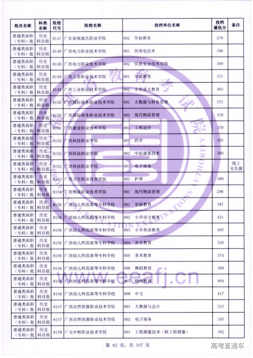 ls0062.jpg ls0062.jpg