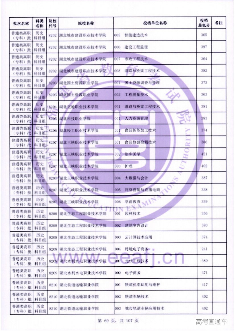 ls0069.jpg ls0069.jpg