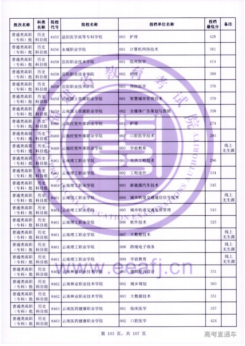 ls0103.jpg ls0103.jpg