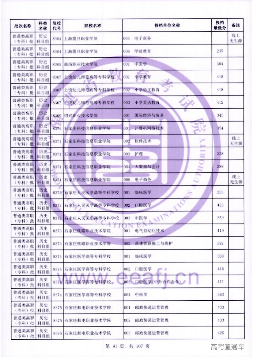 ls0091.jpg ls0091.jpg