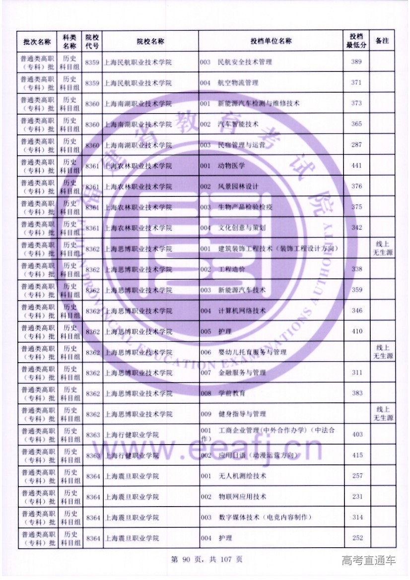 ls0090.jpg ls0090.jpg