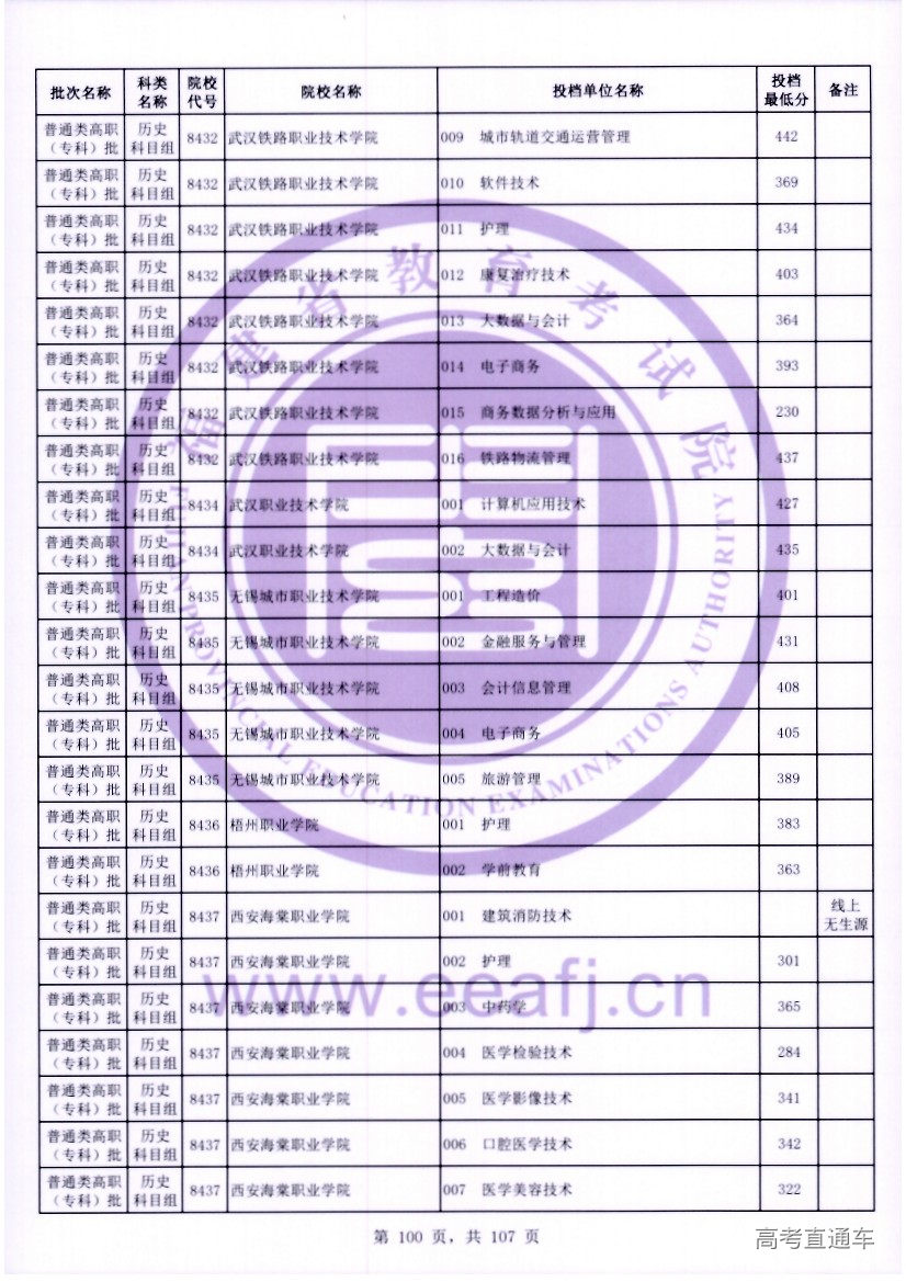 ls0100.jpg ls0100.jpg