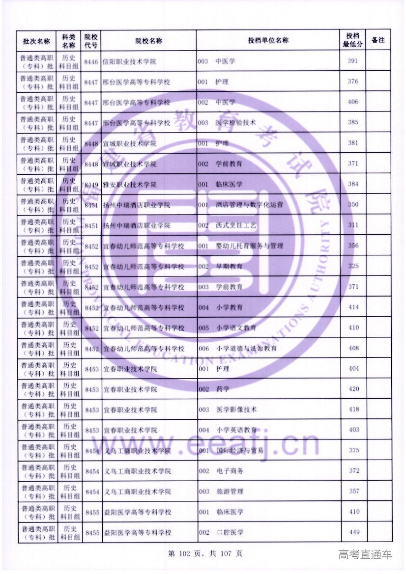 ls0102.jpg ls0102.jpg