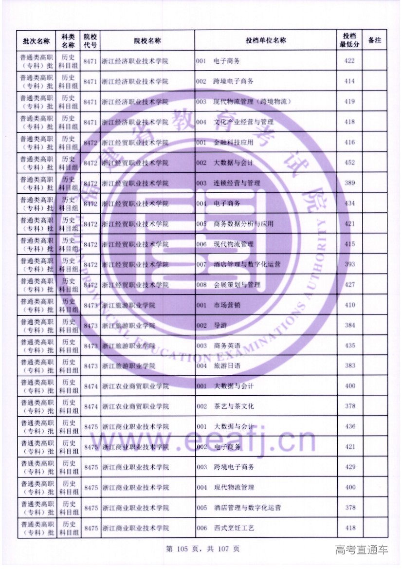 ls0105.jpg ls0105.jpg