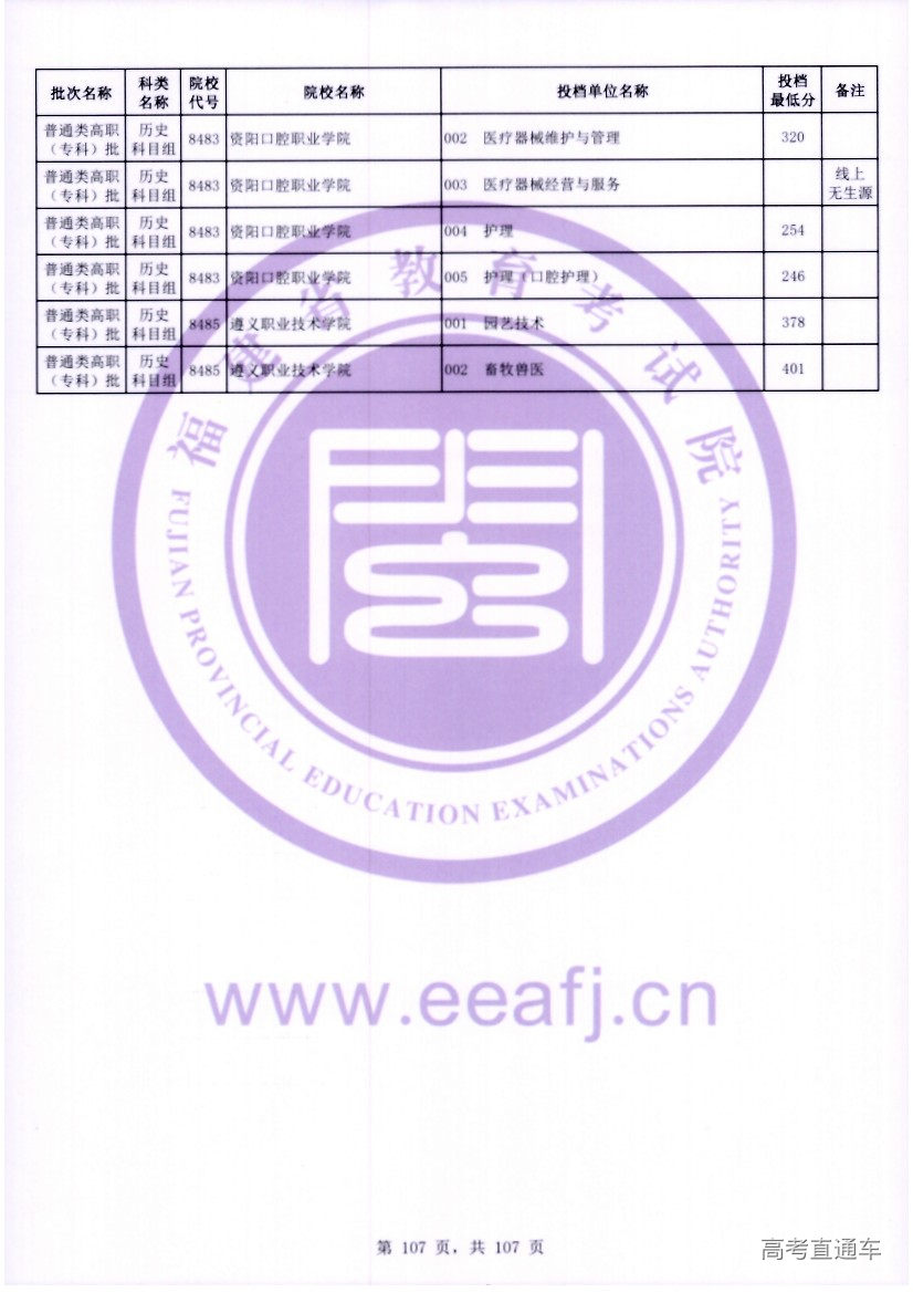 ls0107.jpg ls0107.jpg