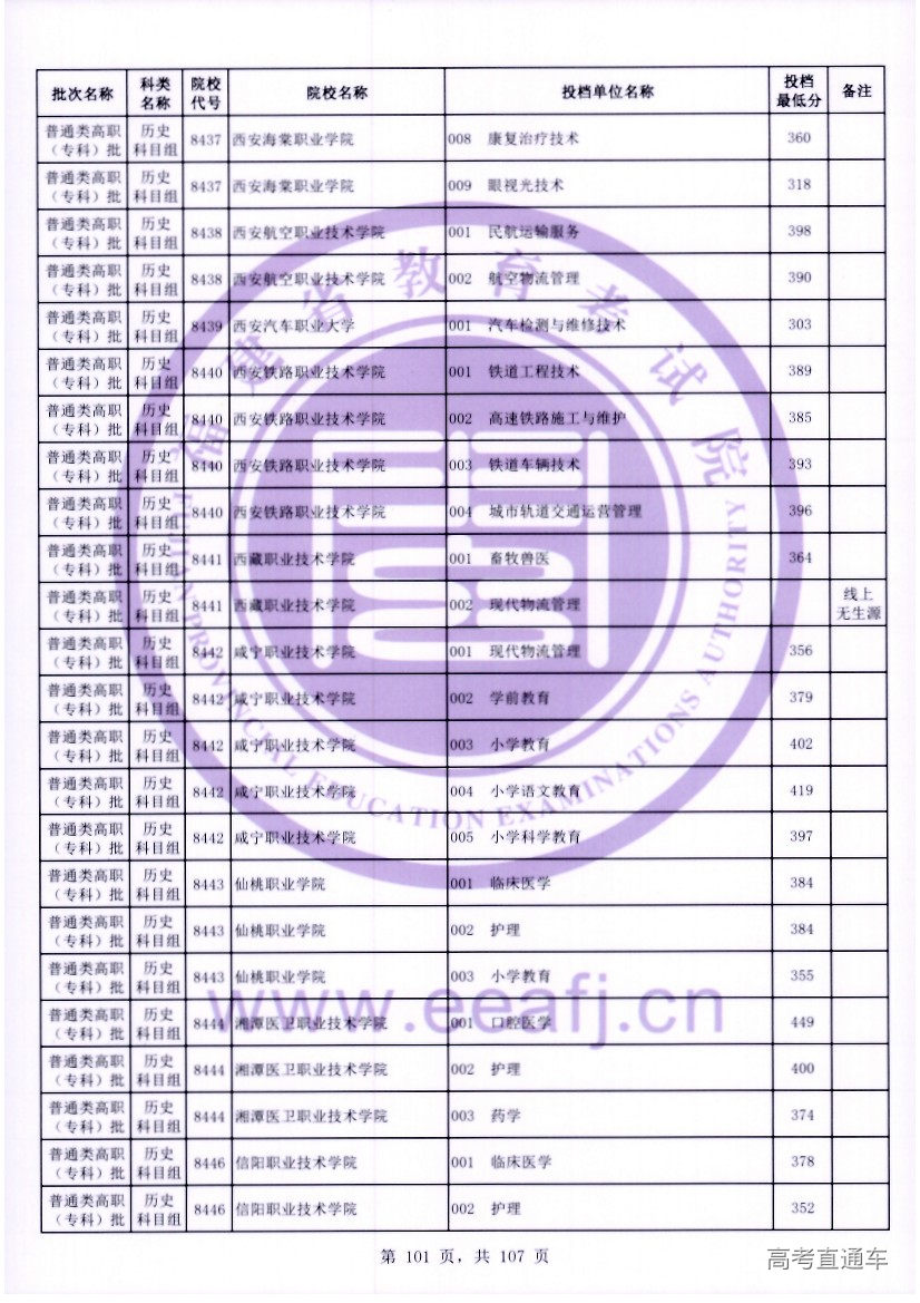 ls0101.jpg ls0101.jpg