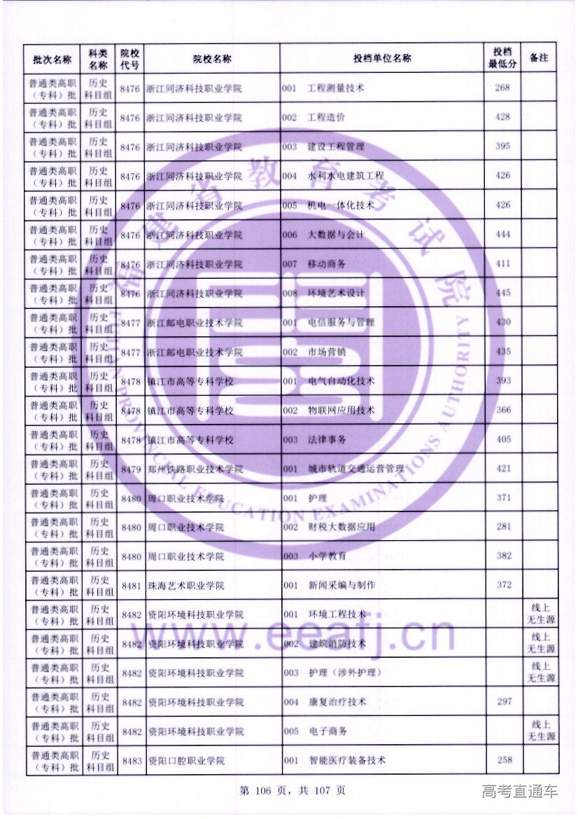 ls0106.jpg ls0106.jpg