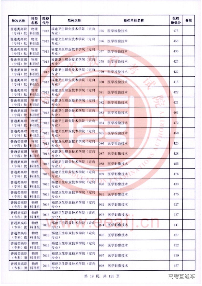 wl0019.jpg wl0019.jpg