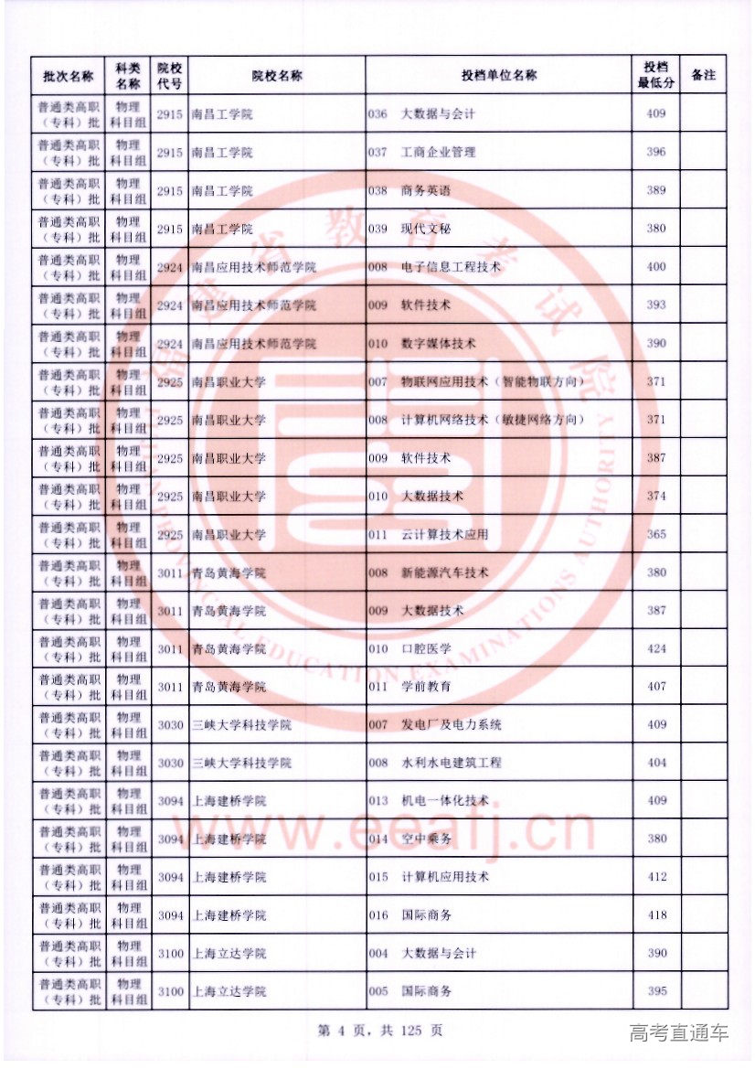 wl0004.jpg wl0004.jpg