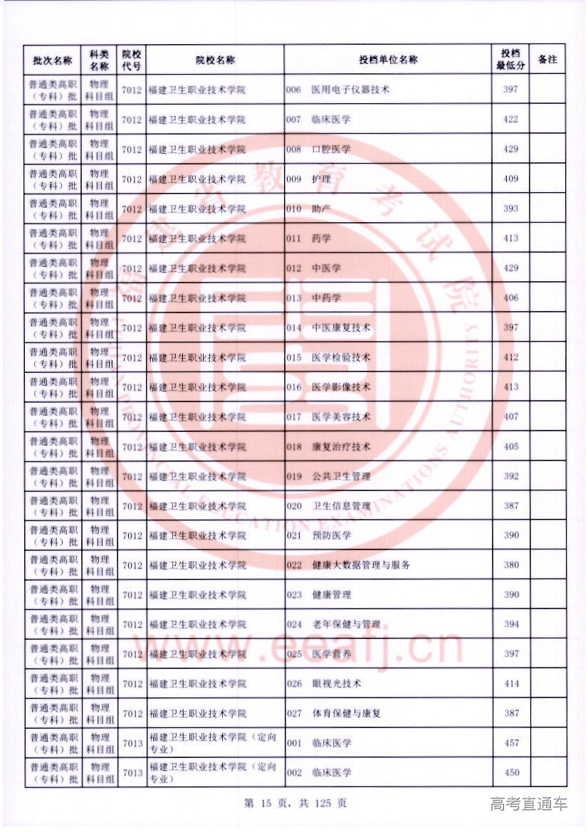 wl0015.jpg wl0015.jpg