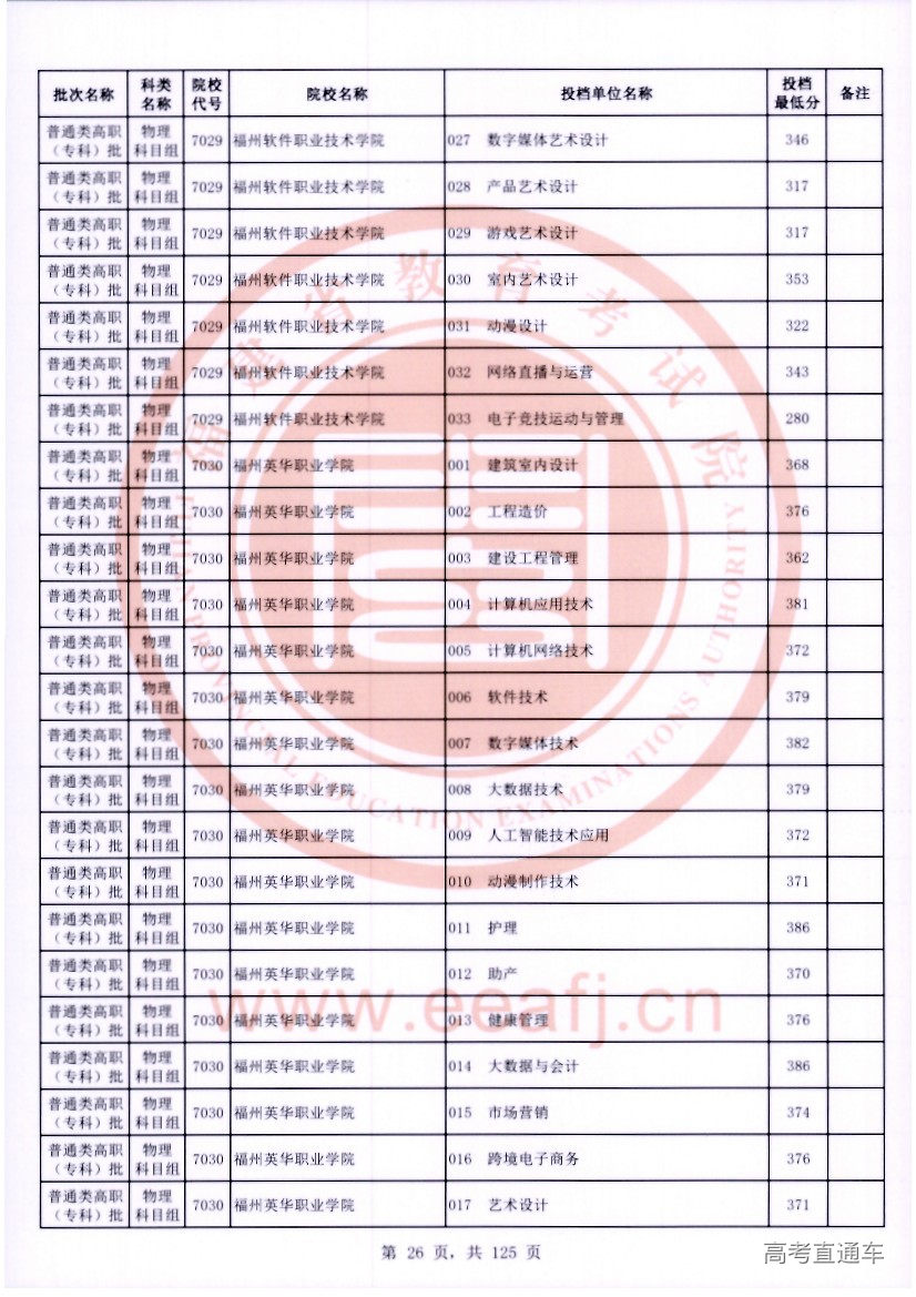 wl0026.jpg wl0026.jpg