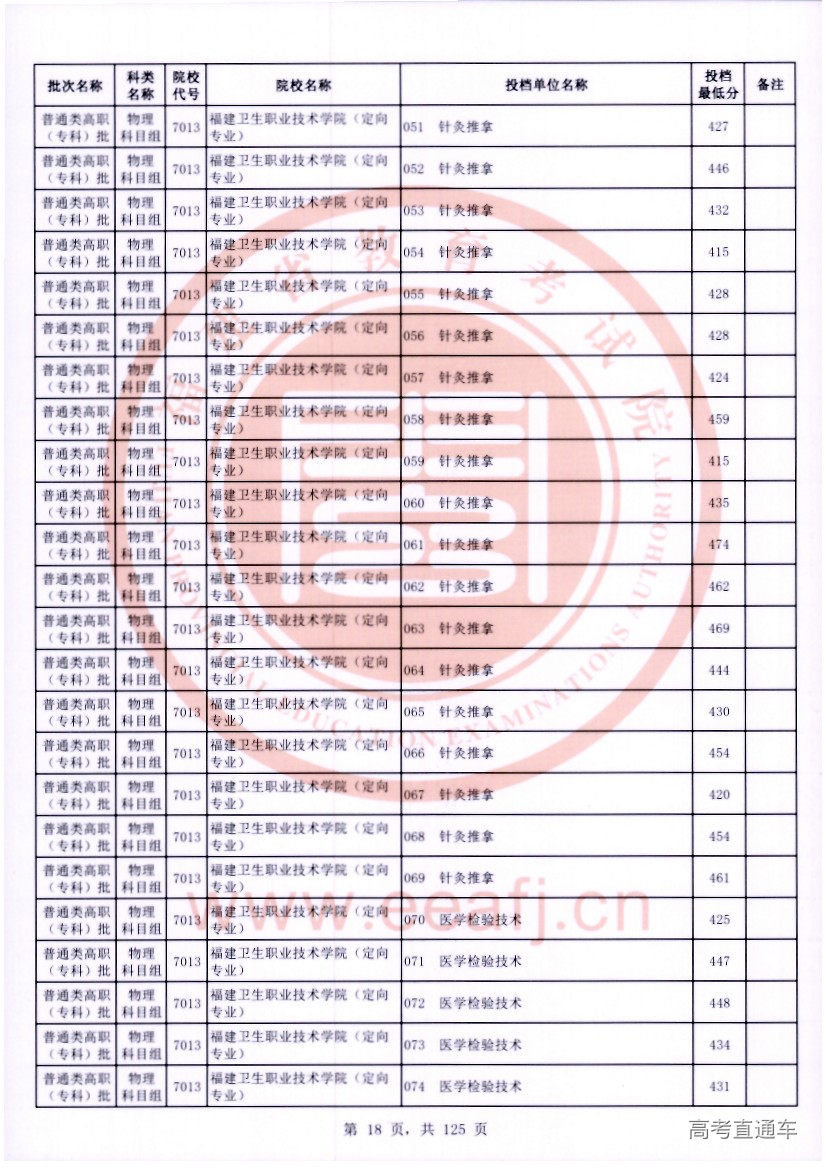 wl0018.jpg wl0018.jpg