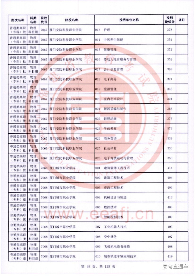 wl0049.jpg wl0049.jpg