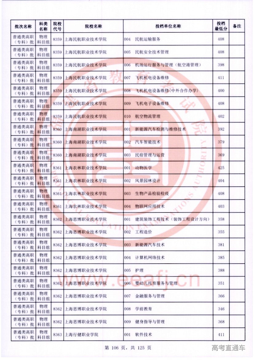 wl0106.jpg wl0106.jpg