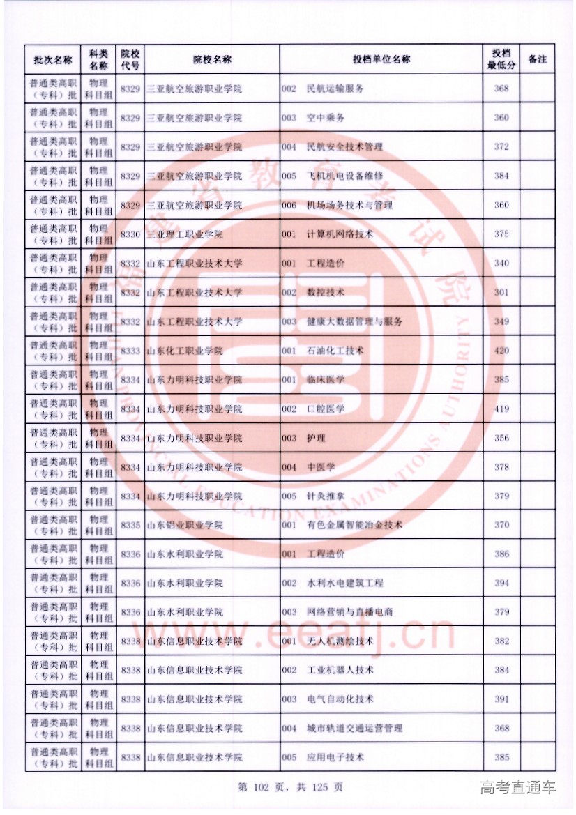 wl0102.jpg wl0102.jpg