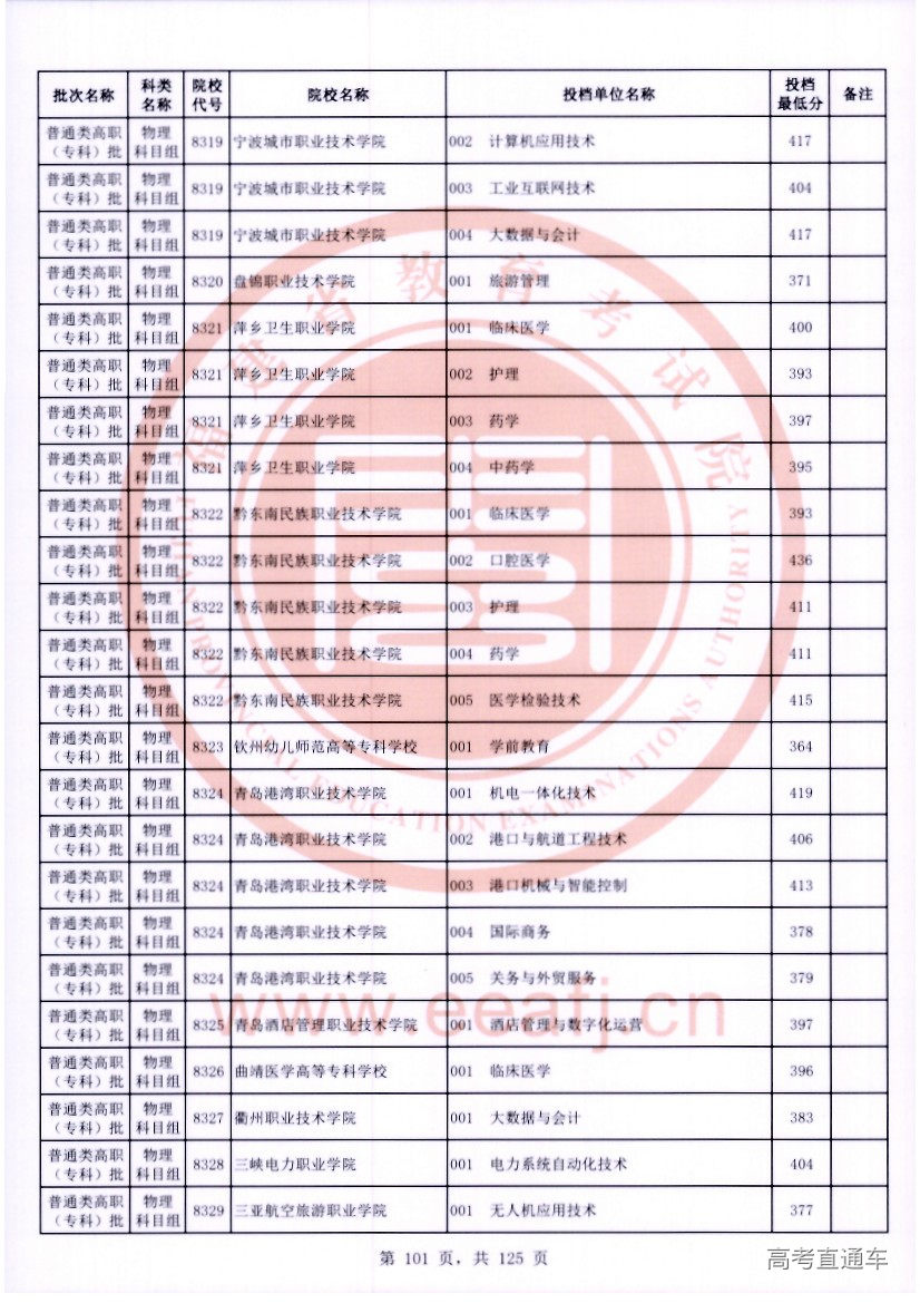 wl0101.jpg wl0101.jpg