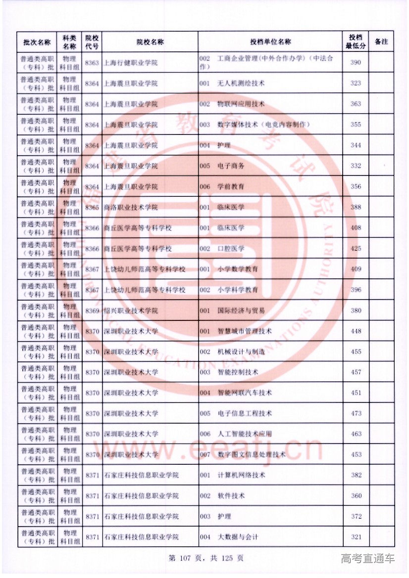 wl0107.jpg wl0107.jpg