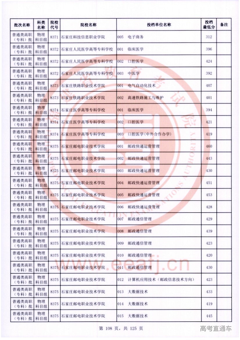 wl0108.jpg wl0108.jpg