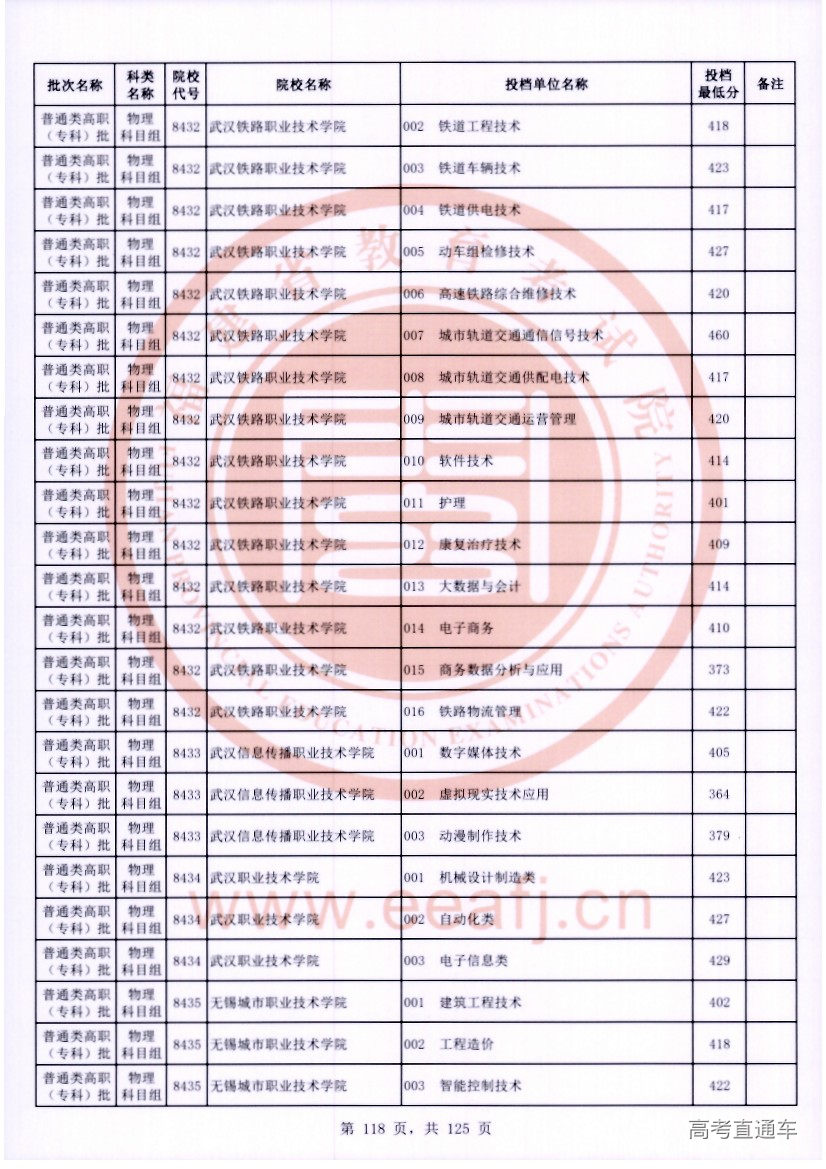 wl0118.jpg wl0118.jpg