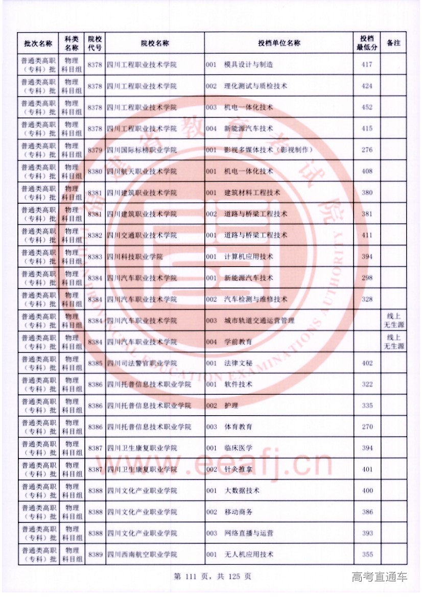 wl0111.jpg wl0111.jpg