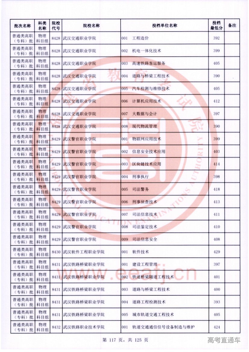 wl0117.jpg wl0117.jpg