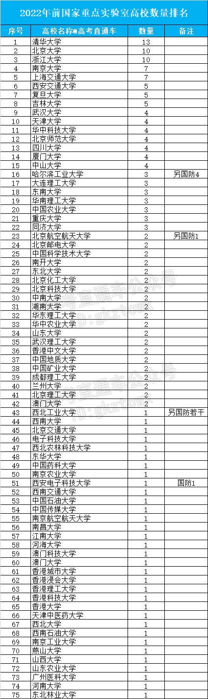 1694409710135905.png 微信图片_20230911132129.png