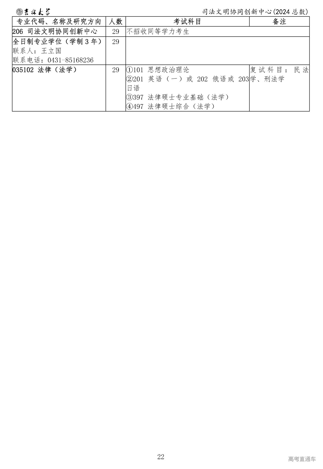 1695204503981310.png