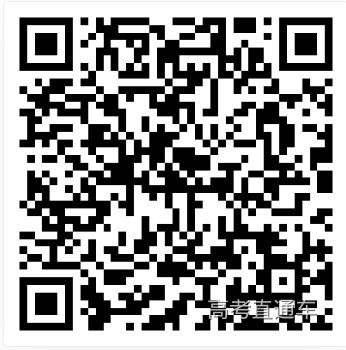 1695288796101544.png 402432407dbd3fda2fd6f6c3b3f2c24.png