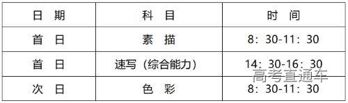 jpg zrg2023090401.jpg