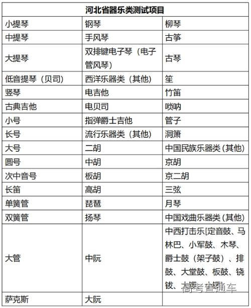 jpg zrg2023090403.jpg