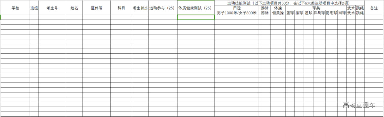 1697452654612701.png 75004458130342bf9cc9f72f358ccc4.png