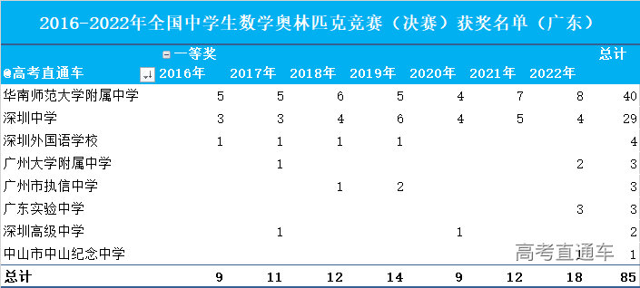 1697613420257556.jpg 1697613406733.jpg