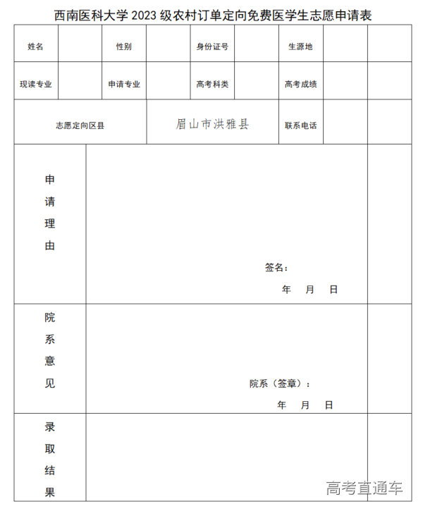 1697703617972911.png image.png