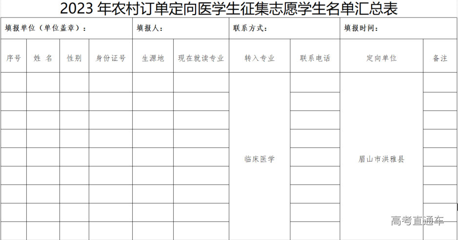 1697703771903648.png image.png