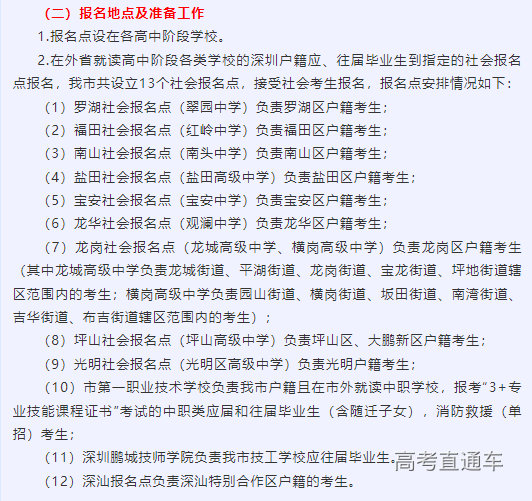 1698051966716580.png image.png