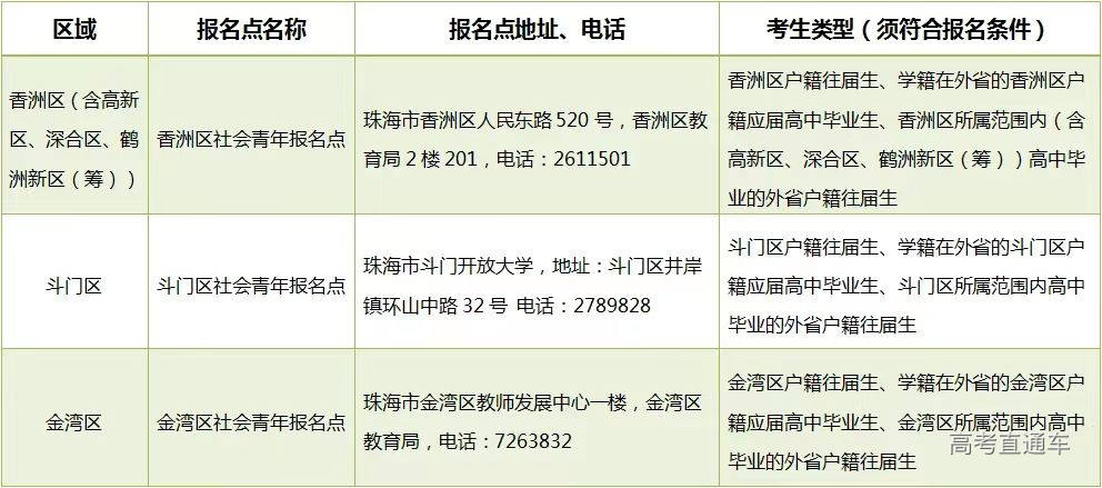 1698056669530152.jpg e87861c90ea9526eaebff26f7a2abda.jpg