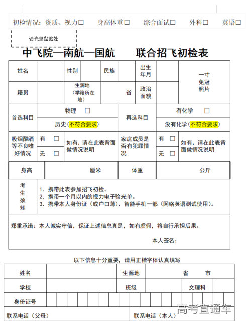 1698139644926304.png image.png