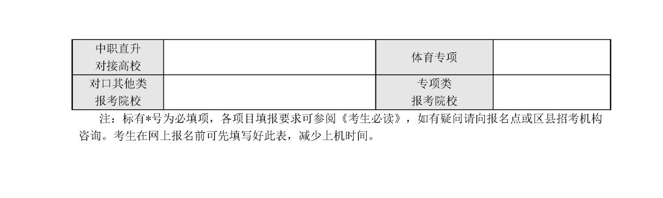 1698214744219289.png gkztcimg.png