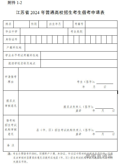 1698239664301127.png image.png